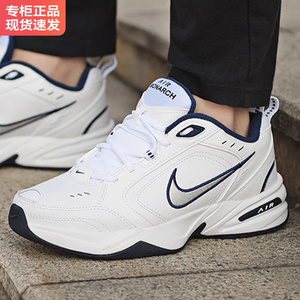 Nike/耐克老爹鞋运动鞋男