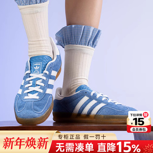 板鞋 GAZELLE休闲德训鞋 HQ8717 25新款 Adidas阿迪达斯三叶草男女鞋