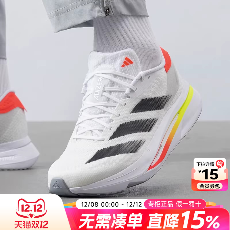 专柜正品 运动舒适 休闲时尚