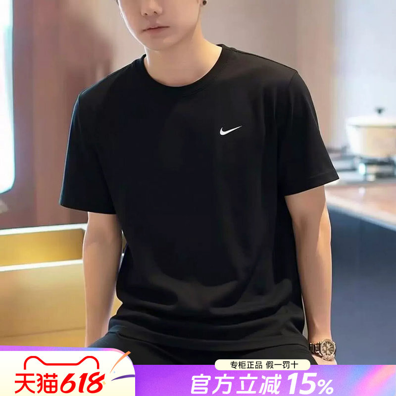 Nike耐克正品夏季新款黑色运动健身短袖纯棉美式T恤跑步透气休闲