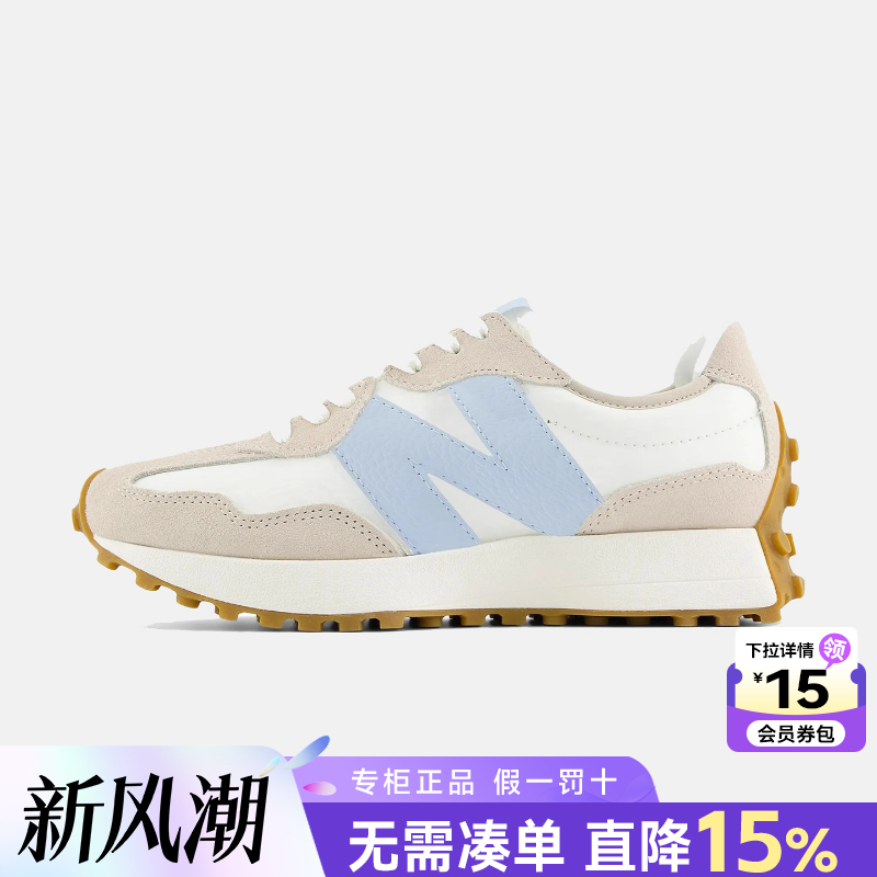 NewBalance女鞋327休闲鞋