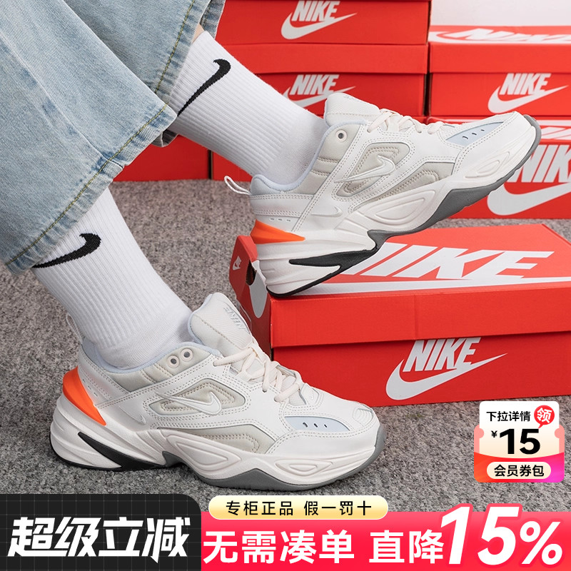 专柜正品  运动舒适  休闲时尚