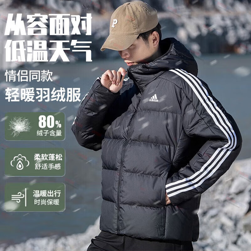 专柜正品 运动舒适 休闲时尚