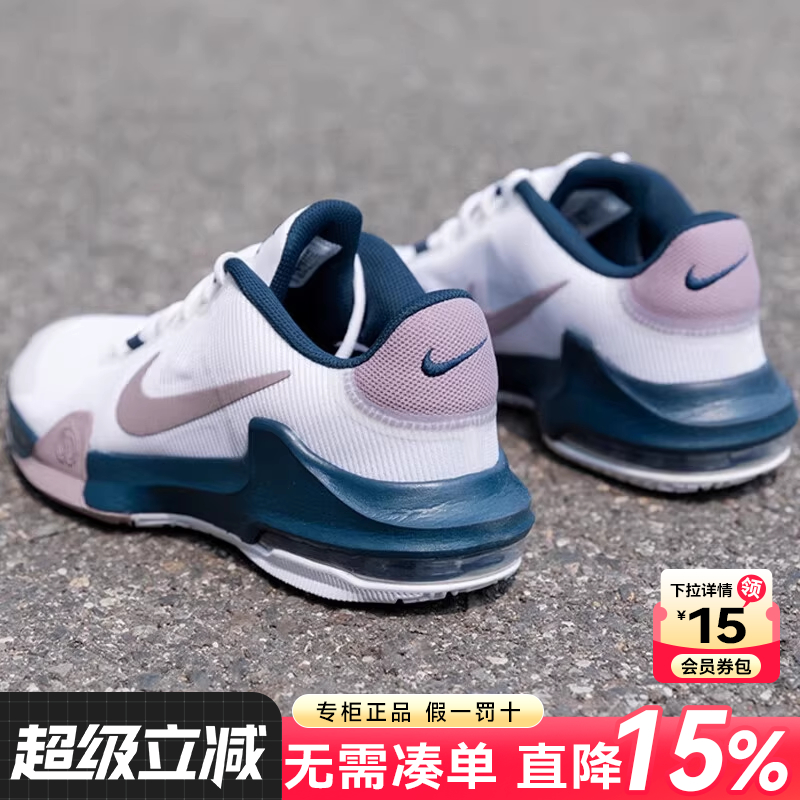 耐克NIKE男鞋篮球鞋正品2025秋冬新款AIRMAX气垫减震训练鞋运动鞋