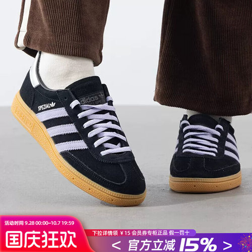 阿迪达斯三叶草板鞋女运动休闲鞋