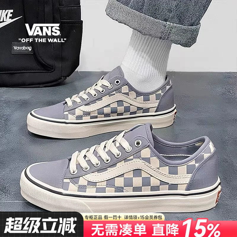 Vans范斯男女鞋休闲鞋图片