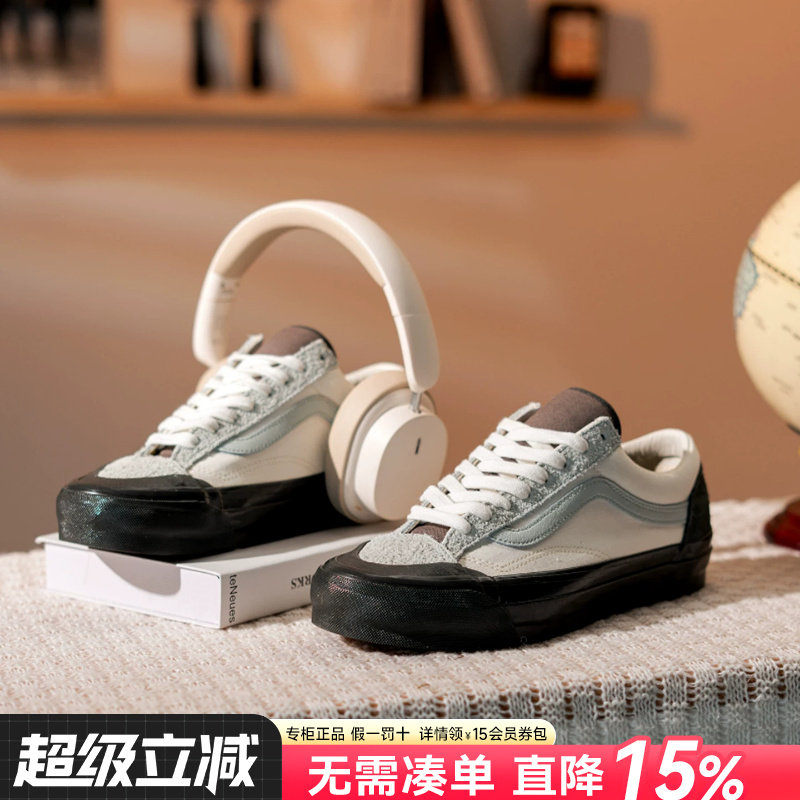 Vans范斯男女鞋休闲鞋图片