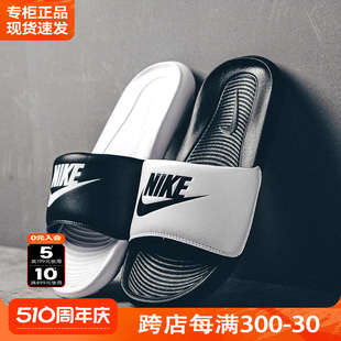 正品 官方新款 防滑外穿鸳鸯潮牌AJ运动凉拖鞋 男士 夏季 NIKE耐克拖鞋