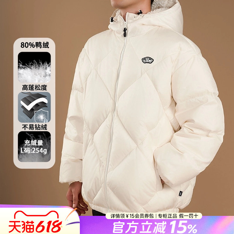 【反季清仓】VANS范斯男款秋冬羽绒服潮流休闲保暖连帽夹克外套男