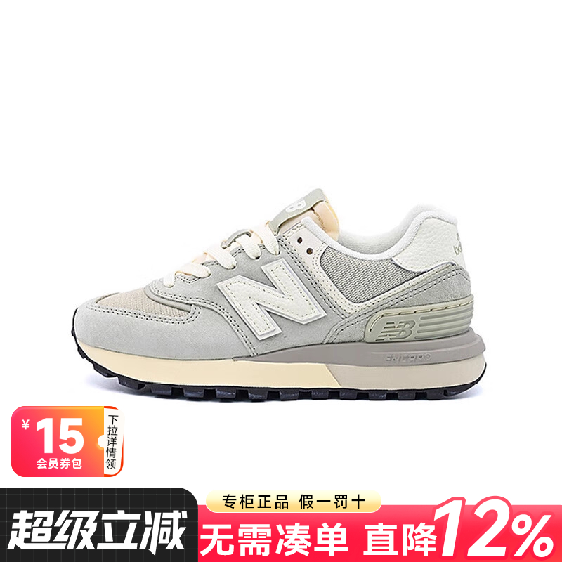 NewBalanceNB男女鞋复古休闲鞋