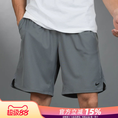 Nike耐克短裤男款速干裤夏季新款灰色梭织训练五分裤运动裤DV9345