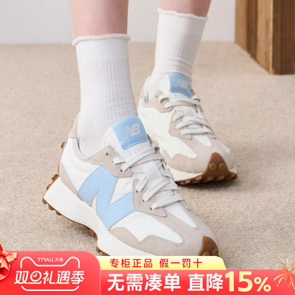 New BalanceNB女鞋正品冬季新款小蛮腰327系列复古潮流运动休闲鞋