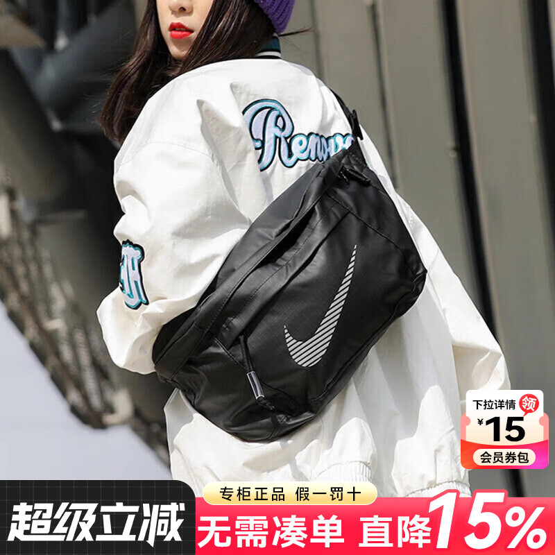 专柜正品 运动舒适 休闲时尚