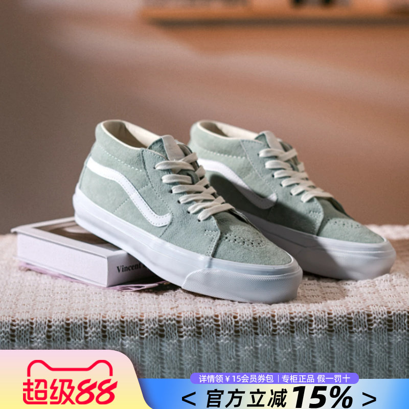 Vans范斯男女鞋休闲鞋图片