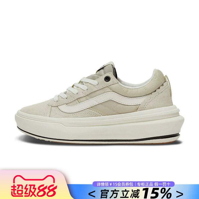 Vans范斯男女鞋休闲鞋										