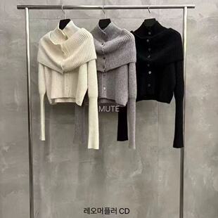 正品现货冬季韩东大门MUTE羊毛披肩爆款毛衣外套