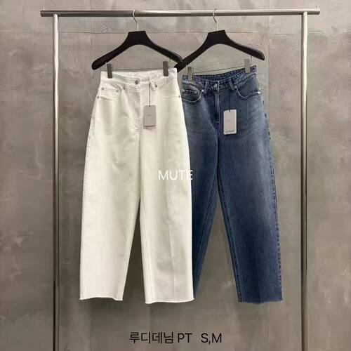 正品现货韩国东大门Mute现货白色韩系牛仔休闲裤
