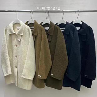 正品现货冬季韩国东大门very well贝贝羊绒苏丽羊绒毛呢外套大衣