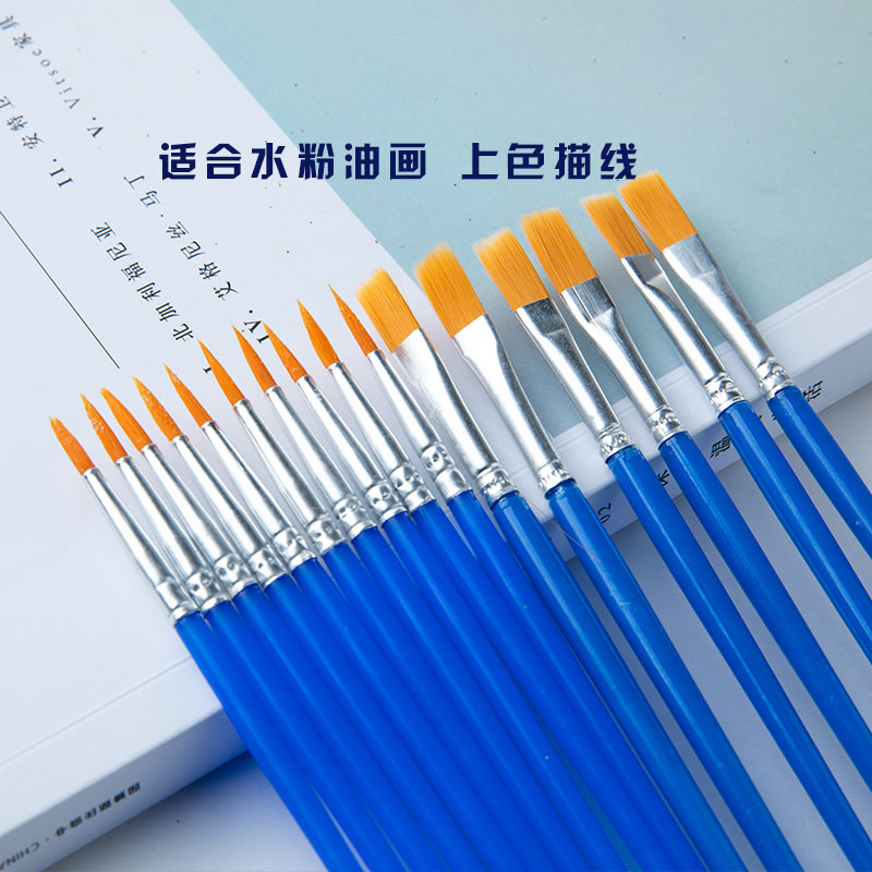 红杆尼龙毛扁平油画笔排笔水粉水彩笔工业油漆丙烯画美术颜料笔刷