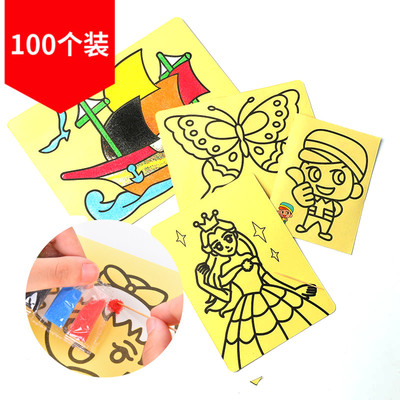 100张沙画礼物手工DIY