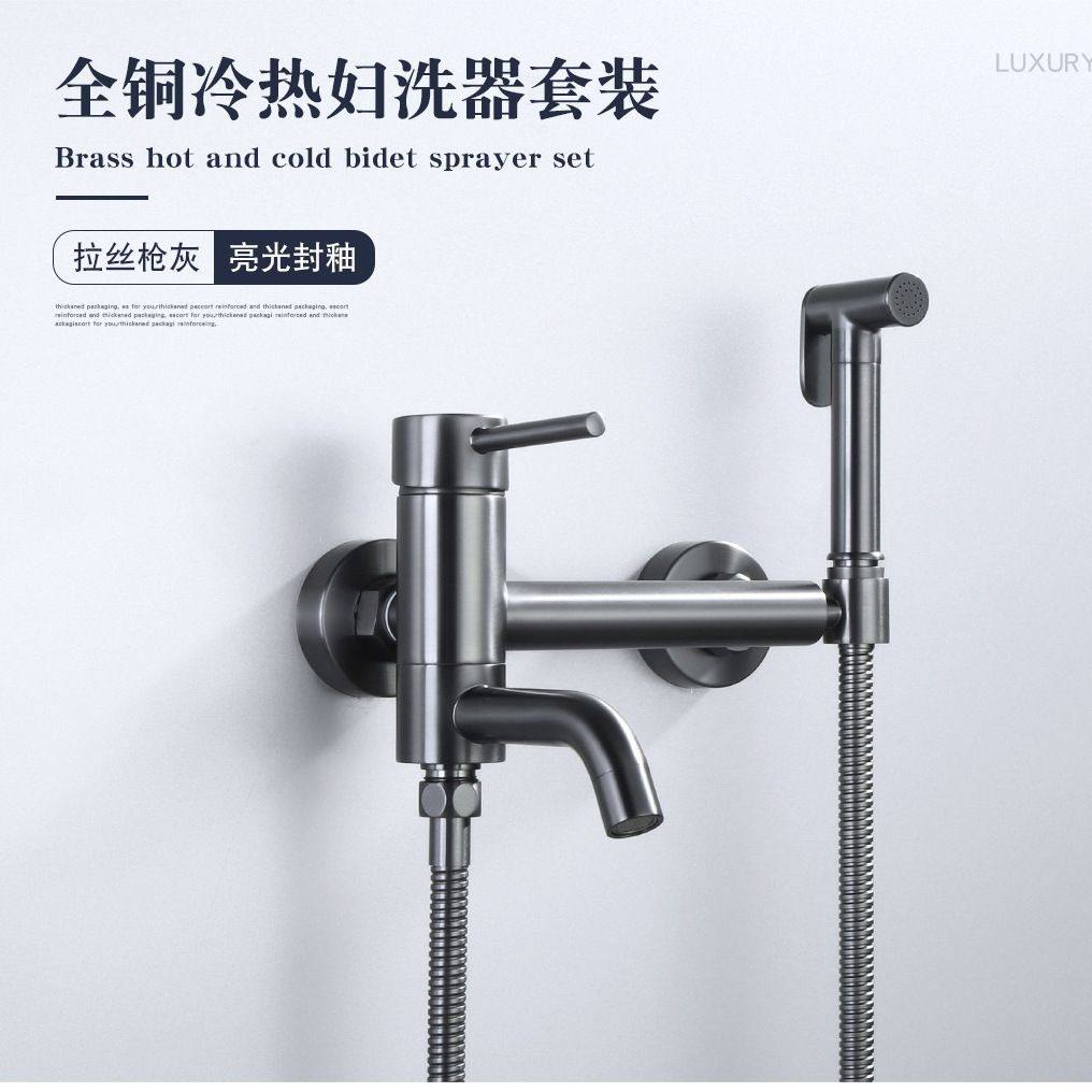 XNMOSY拖把池水龙头冷热