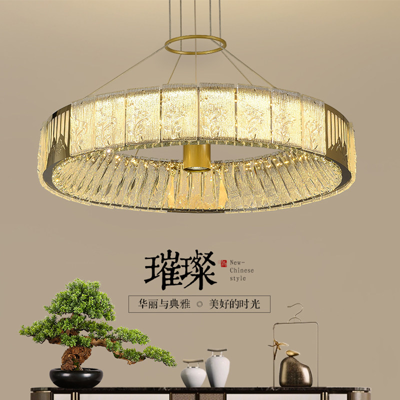 轻奢新中式客厅灯中国风圆形水晶灯餐饮包厢包间带射灯餐厅灯具
