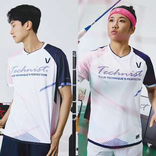 2025秋冬新款Technist韩国羽毛球服男女运动速干透气短袖上衣T14
