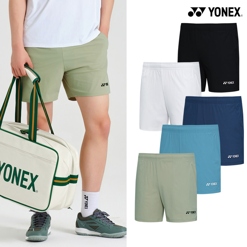 2026春夏韩国YONEX尤尼克斯新款羽毛球服短裤男女款运动速干裤子,运动/瑜伽/健身/球迷用品,羽毛球上装,淘宝优惠券,粉丝福利购,淘宝优惠卷