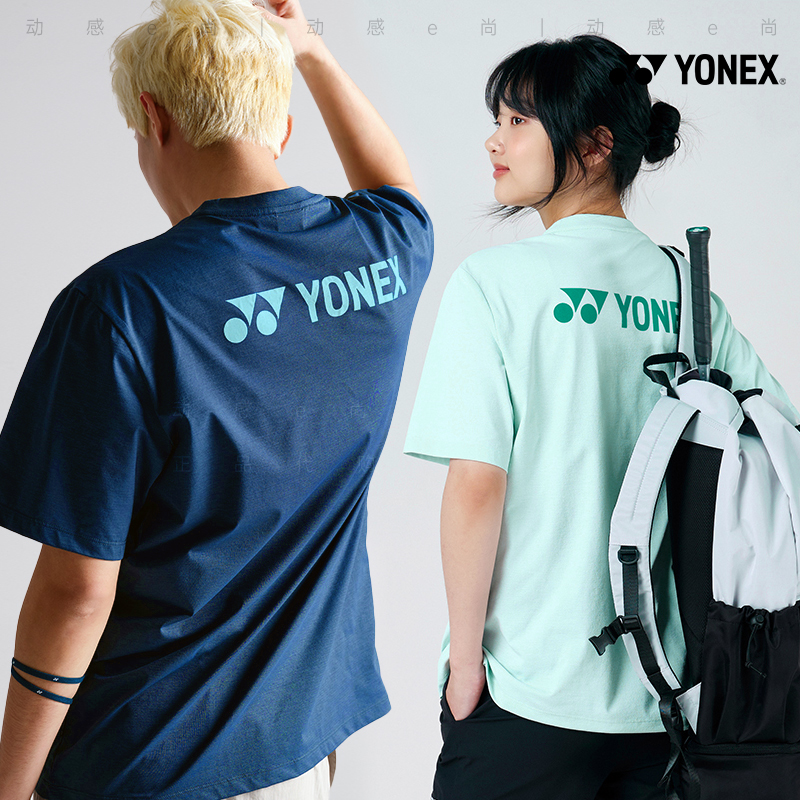 YONEX男女同款羽毛球服短袖