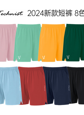 Technist韩国2024春夏新款羽毛球服短裤男女运动裤子速干吸汗八色