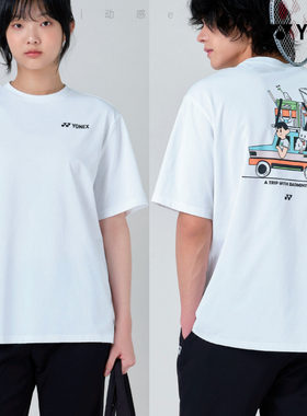 2025春夏新款YONEX尤尼克斯韩国羽毛球服短袖男女同款运动休闲T47