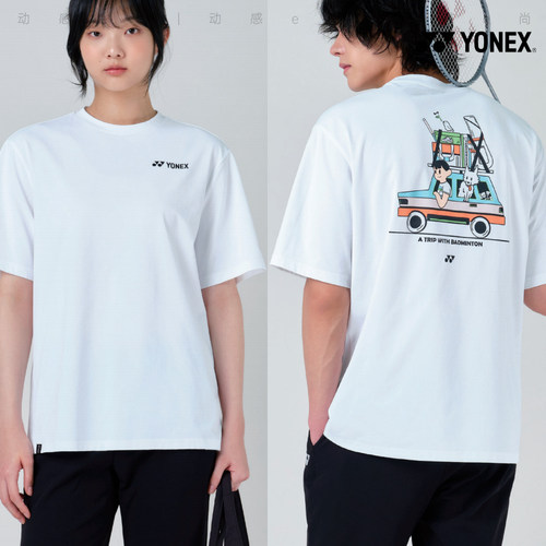 2025春夏新款YONEX尤尼克斯韩国羽毛球服短袖男女同款运动休闲T47