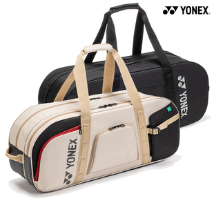 2026春夏新款YONEX尤尼克斯羽毛球包手提包韩国运动包男女款球包
