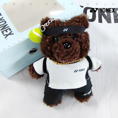 2025春夏新款韩国YONEX/尤尼克斯羽毛球挂件网球包可爱玩偶钥匙扣