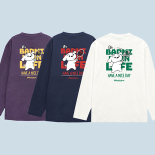 运动速干上衣 男女同款 韩国2025秋冬meditation新品 羽毛球服长袖