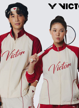 2026春夏新款VICTOR维克多韩国羽毛球服男女同款运动休闲外套上衣