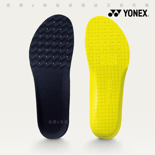 YONEX尤尼克斯羽毛球鞋运动鞋垫