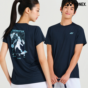 2026春夏韩国YONEX尤尼克斯新款羽毛球服短袖男女款运动上衣T恤3