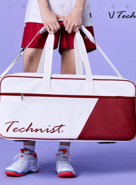 Technist韩国2025春夏新品羽毛球包手提包运动包男女款休闲包大包
