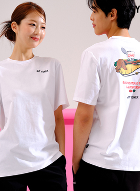 2025秋冬韩国YONEX尤尼克斯新款羽毛球服短袖男女款运动匹克球T52