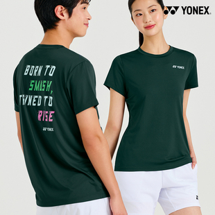 2026春夏韩国YONEX尤尼克斯新款羽毛球服短袖男女款运动上衣T恤5