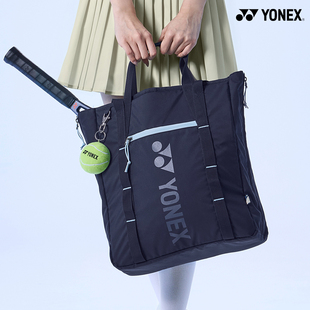 2025秋冬新款YONEX尤尼克斯网球包手提单肩包韩国运动包男女球包