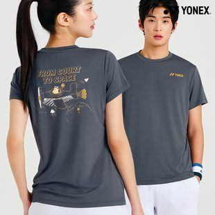 2026春夏韩国YONEX尤尼克斯新款羽毛球服短袖男女款运动上衣T恤7