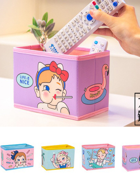 Bentoy棒棒收纳盒 可爱女孩收纳筐 少女心软妹桌面收纳篮