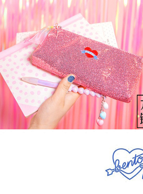 【九家】Bentoy磨砂原宿风亮片学生笔袋 迷幻贝壳刺绣文具袋