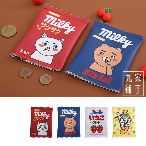 【清仓】创意卡通PU零钱包 糖果帮吃货零食零钱袋耳机收纳包