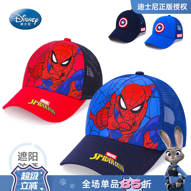 蜘蛛侠帽子防晒鸭舌帽