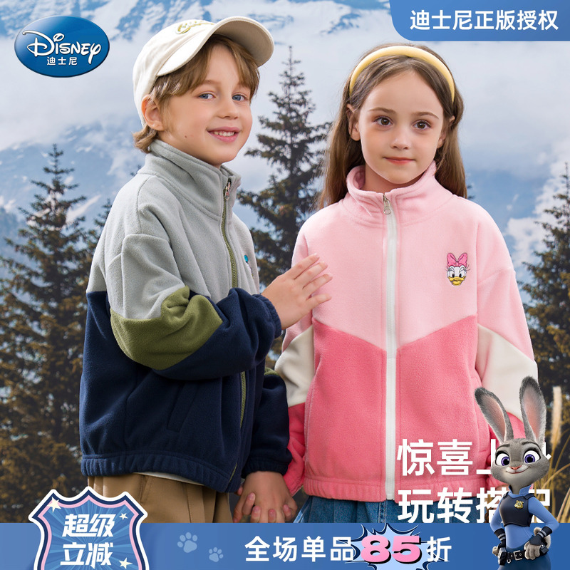 摇粒绒外套迪士尼秋冬立领