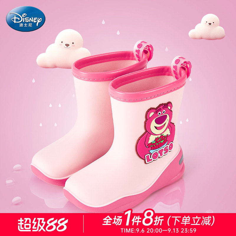 迪士尼女童柔软防滑雨鞋图片