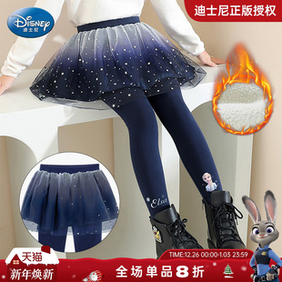 儿童加绒裤 女孩保暖裙裤 子女 2025秋冬新款 爱莎公主女童加绒打底裤